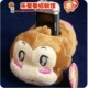 悠嘻猴YOYO迷你卡通毛绒手机座