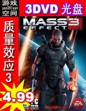 【买3送1】新店开业特价 质量效应3 DLC 3DVD一键安装PC电脑游戏
