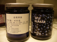 北京宜家代购     瑞典食品    蓝莓果酱代购费3