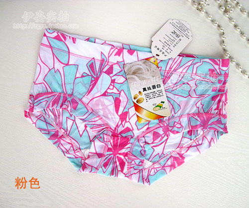 今时俏<em>女士内裤</em>哪种好?今时俏<em>女士内裤</em>价格,今