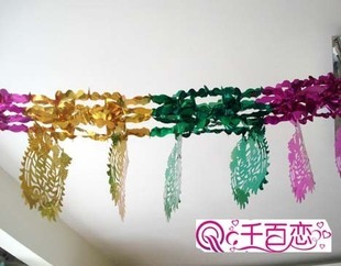  结婚用品 婚房新房装饰彩色喜字拉喜 双凤款喜字拉花 3米50G