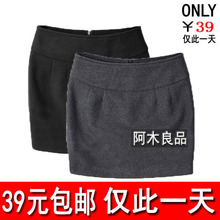 2012春装新款韩版OL羊毛呢花苞裙显瘦包臀加厚半身短裙子一步裙