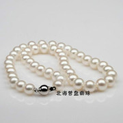 天然海水珍珠项链超值让利7.5-8中国北海南珠强光