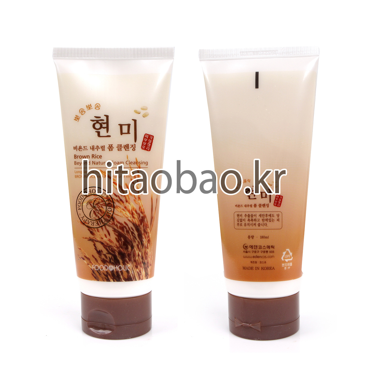 尿片\/洗护\/喂哺等用品妈妈化妆护肤品冲冠特价