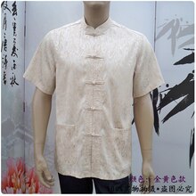 中老年男装短袖唐装男士短袖休闲款大码唐装衬衣新款大码男装多色