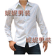 Jack&Jones 〖两色〗 斜条 08新款 长袖衬衣