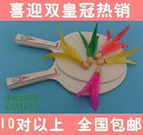 taobao english 2297865677