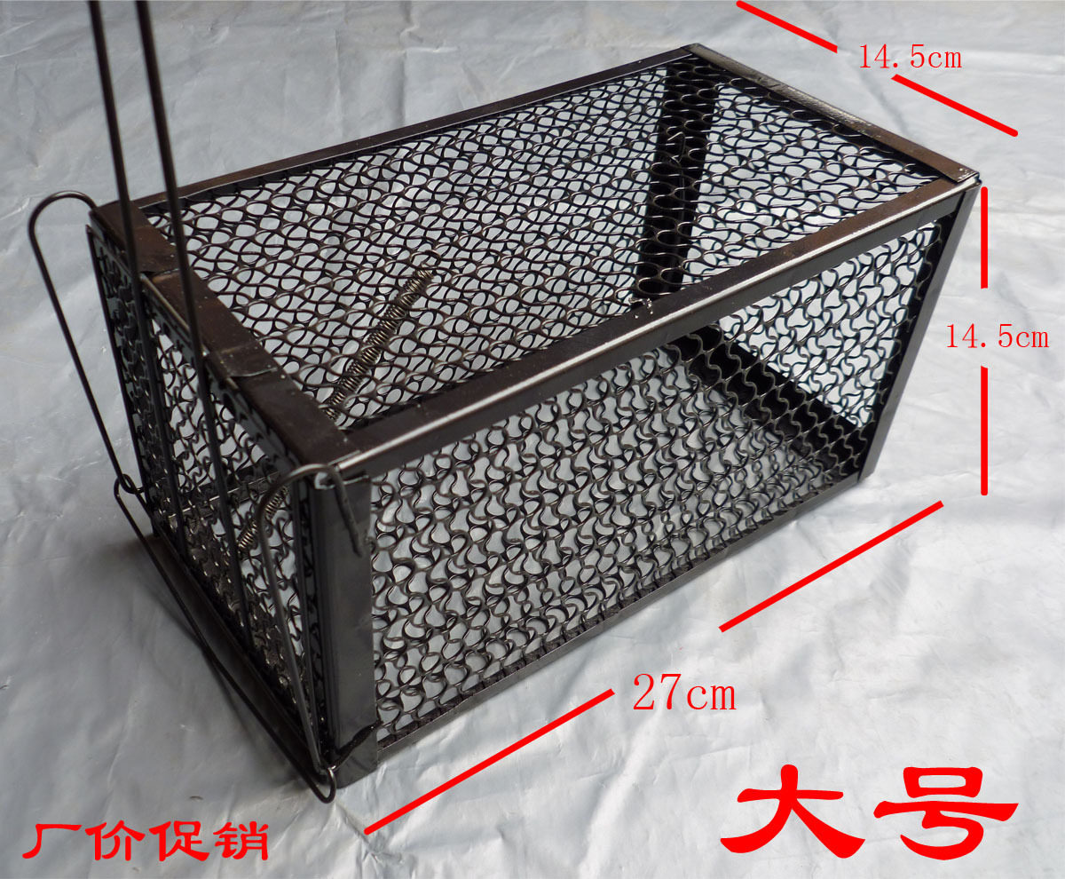 厂价大号捕鼠器，老鼠笼，灭鼠笼，老鼠夹,灭鼠器,比粘鼠板驱鼠器