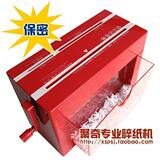 taobao english 4712816497