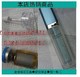 雅顿莓多酚去痘套装(精华露+15ml）