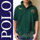 官网同步POLOIV精细刺绣高尔夫马球短袖T恤