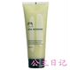 The body shop美体小铺spa竹香身体磨砂膏椰子200ml