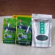 重庆特产 永川绿茶 永荣银袋包装 250g《永川秀芽》炒青绿茶
