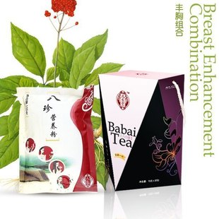 淘宝网丰胸产品排行榜推荐