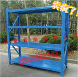 taobao english 7450214557