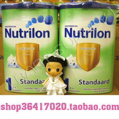 【皇冠现货】7月产 8桶包邮 荷兰本土Nutrilon牛栏1段0-6个月