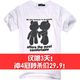 激情秒杀!EPTISON衣品天成 简约休闲小熊印花 全棉圆领短袖T恤 男