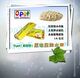 O.pet欧派龙猫木屑
