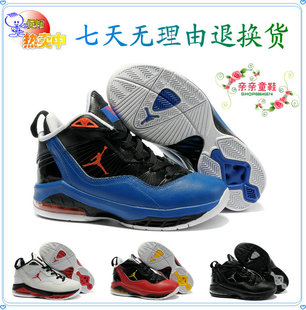  新款正品耐克乔丹系列气垫儿童篮球鞋 真皮避震大童运动鞋