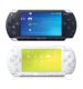 SONY日版PSP2000黑色软降+4G卡+贴膜+钢包+数线+耳机