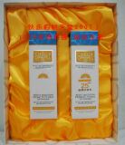 华桑正品 护肤-叶绿素 微雕 防晒 伴侣 组合 套 SPF25 特价包邮
