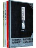 taobao english 6839091536