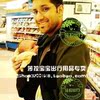 美国进口顶尖婴儿背带/婴儿背袋/宝宝背带/婴儿用品/包快递(黑色)