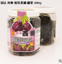 正品保证~马来西亚 富达 加州西梅380g 好大一罐哦~