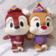 东京迪斯尼 门童制服Chip&Dale