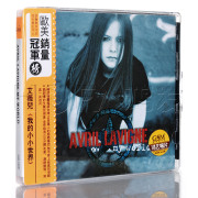 正版 艾薇儿：My World 我的小小世界 专辑CD+DVD