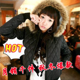 2010秋冬装新款女装  韩版俏皮压格子连帽毛毛领棉服 短款棉衣 
 30天共卖出108件