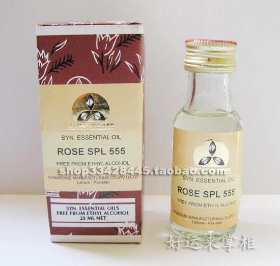 买1送1巴基斯坦进口 花妖纯天然玫瑰味香水正品 25ml大瓶装超实惠