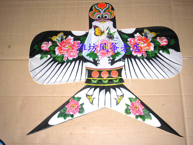 家装饰品\/窗帘\/地毯潍坊风筝【潍坊风筝总汇】