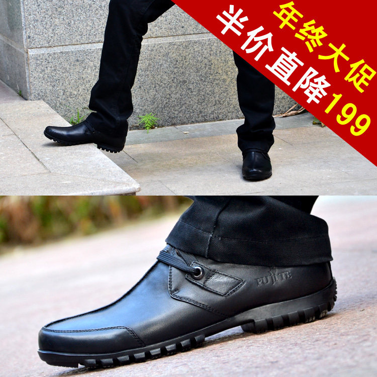 正品普吉特 男鞋秋冬款皮鞋子英伦真皮保暖商务日常休闲鞋驾车鞋