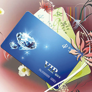 定制会员卡制作 磁条卡金卡 银卡 透明 银行号工作证挂牌 pvc卡 条码卡 贵宾卡 印刷 定制 1000张