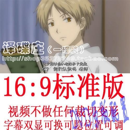 ☆淘趣动画 【<em>猫眼三姐妹</em> 1+2季】完整TV版全