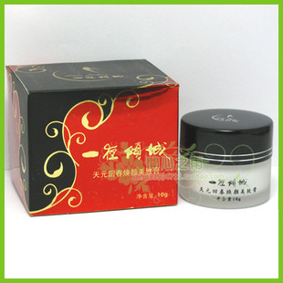 【2件包邮】M08迷奇一夜倾城回春焕颜美肤膏10g 送沙棘美容蜜小样