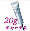 雅芳专卖店 AVON雅芳新活弹力眼霜20g 加量装