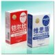 皇冠 神豆铠尔欣乳钙+维思盾鱼肝油 钙铁锌同补 益智DHA 满百包邮