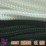 taobao english 14901055856