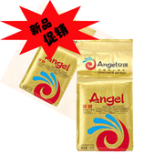 angel安琪酵母金装耐高糖高活性干酵母粉，真空包装100155克