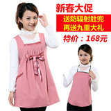 Mbaby�������и�װ�и����������Ʒ�¿�������·�M8322���ش���