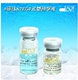 碧蕾六胜肽+7EGF去皱撞击液