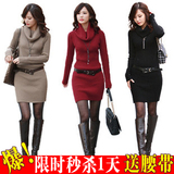2012新款韩版时尚加厚长款毛衣打底高领毛衣女毛衣裙 送腰带