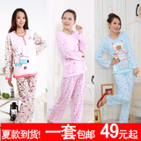 taobao english 10819155331