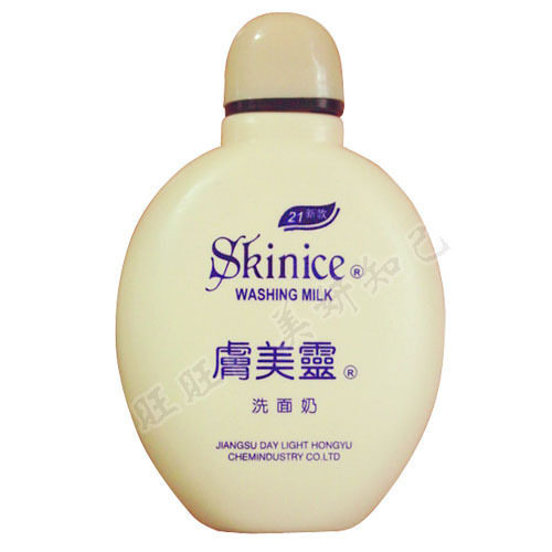 经典国货 正品 护肤 品 肤美灵洗面奶190g  抑螨  黄瓶 黄胖子