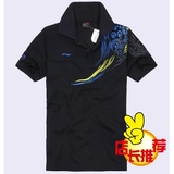 taobao english 14532169248