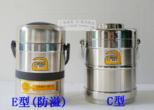 ������ ����ְ��ұ�C��  ˫��������/���·��� 1.4L/2L