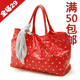 〓美美<span class=H>女</span>包包〓10新款时尚铆钉单<span class=H>肩包 女</span>包包 <span class=H>女</span>包|jPbm