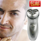 �ؼ۰��� ��Ʒ�л����� �ɿ�FS330�綯���뵶�κ������ʽ����ͷ